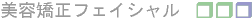 etFCV