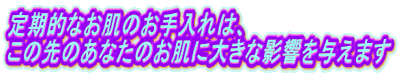 V~ V ̂