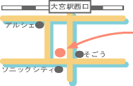 そごうの向かい、レンガ色のビルの4階です♪