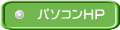 p\RHP